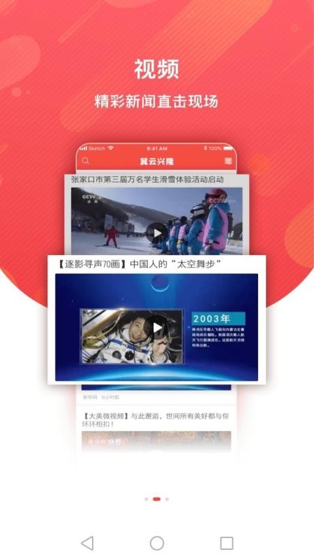 ¡ֻapp-¡ v1.6.1 ׿