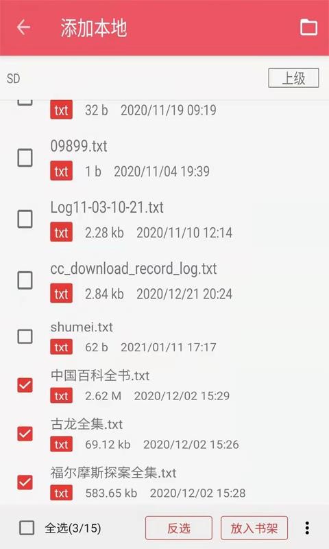 ֻapp- v1.0 ׿