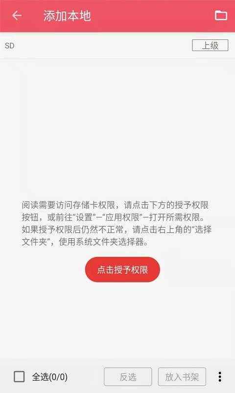 ֻapp- v1.0 ׿
