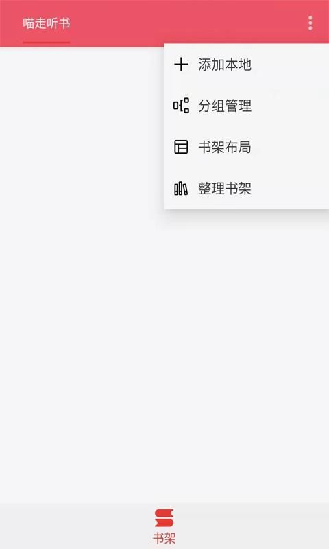 ֻapp- v1.0 ׿