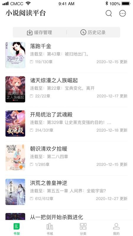 ֻapp- v1.5.0 ֻ