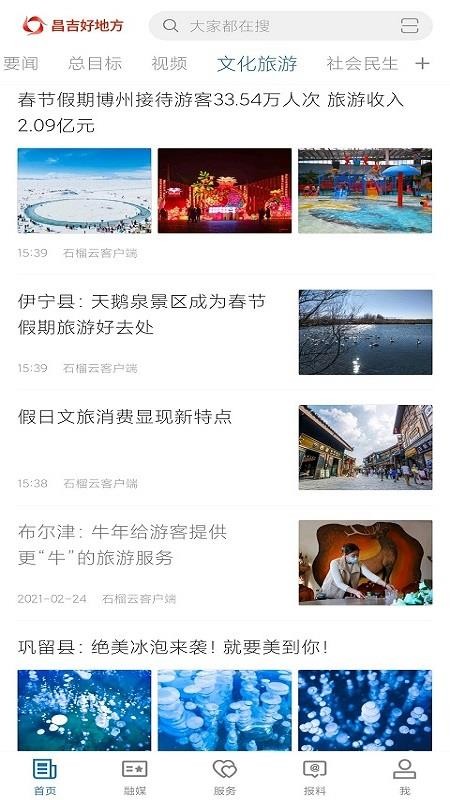 õطֻapp-õط v1.0.0 ׿