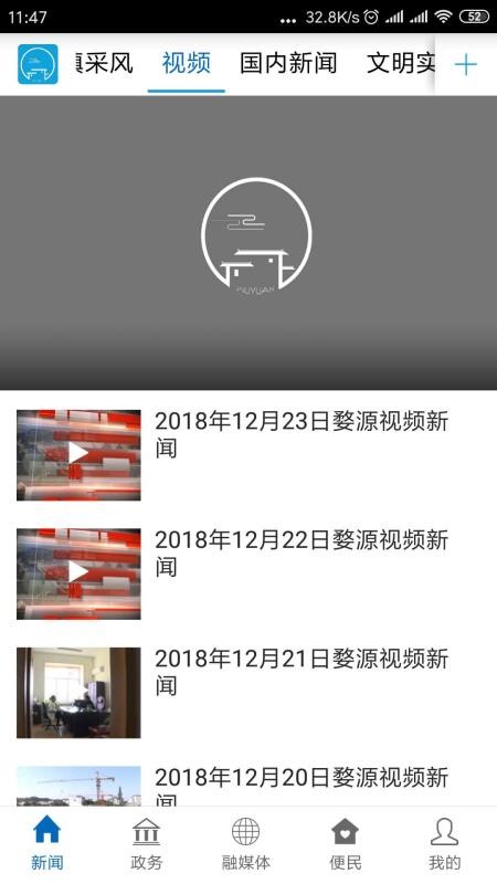 Դֻapp-Դ v2.0.9 ֻ