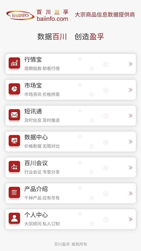 ٴӯֻapp-ٴӯ v1.3.0 ֻ