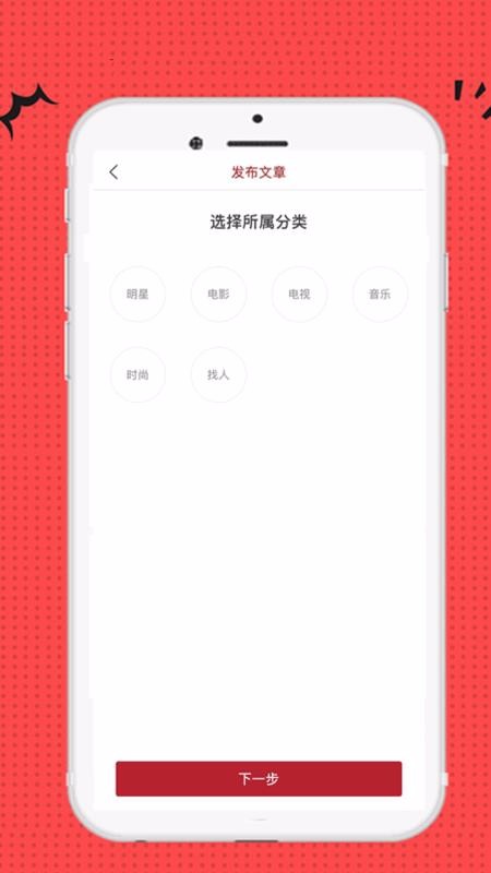 Ѷֻapp-Ѷ v1.0.1 ׿