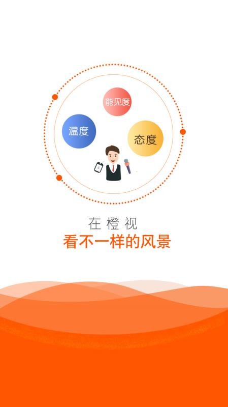 ֻapp- v2.0.1 ֻ