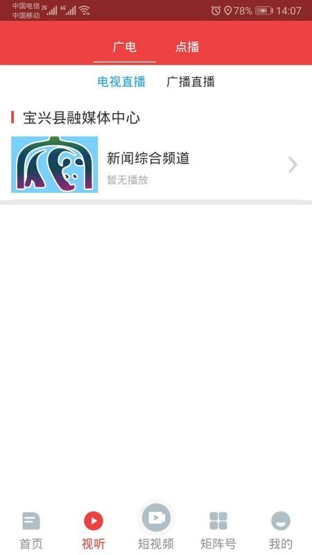ýֻapp-ý v1.0.0 ׿