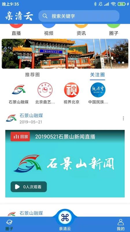 ֻapp- v1.2.1 ֻ