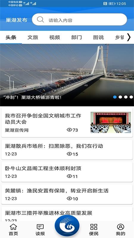 ֻapp- v1.0.7 ׿