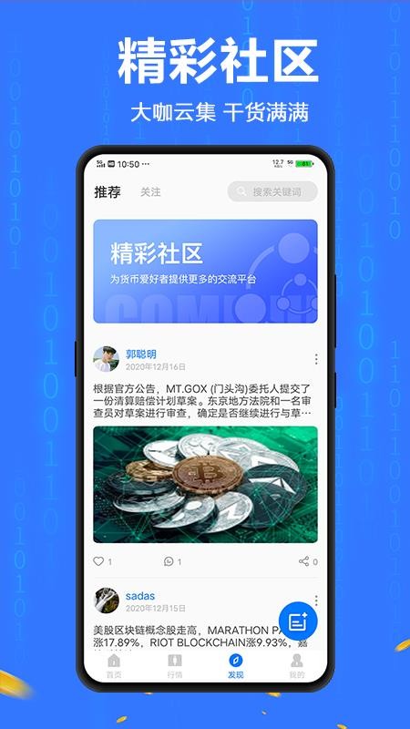 رֻapp-ر v1.0 ׿