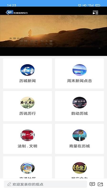 ýֻapp-ý v0.0.11 ֻ