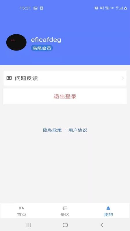 ֻapp- v1.0.0 ׿