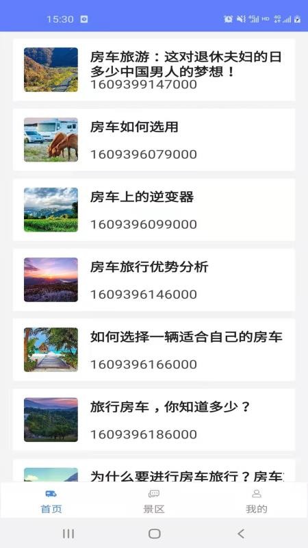 ֻapp- v1.0.0 ׿