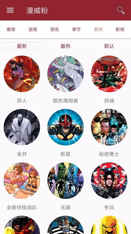 ֻapp- v4.5.3 ֻ