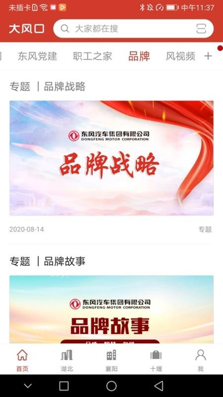 ֻapp- v1.0.1 ֻ