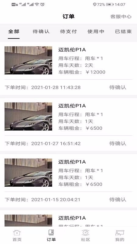 Goֻapp-Go v1.0.0 ׿