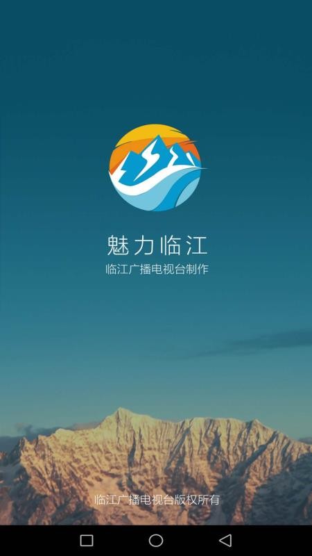 ٽֻapp-ٽ v3.7.0 ֻ