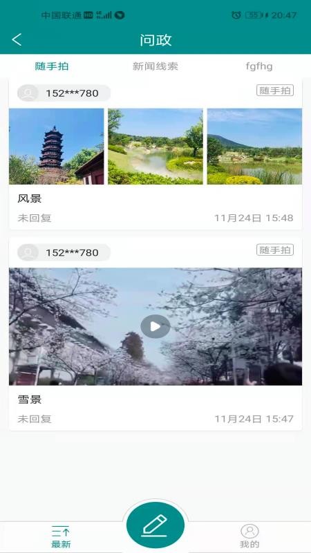 ֻapp- v1.0.0 ׿
