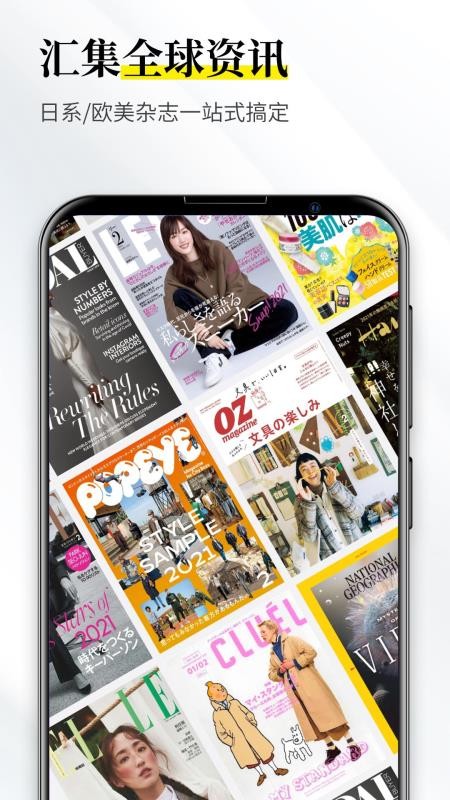 ־ֻapp-־ v4.1 ׿