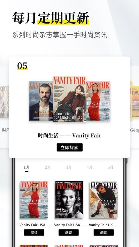 ־ֻapp-־ v4.1 ׿