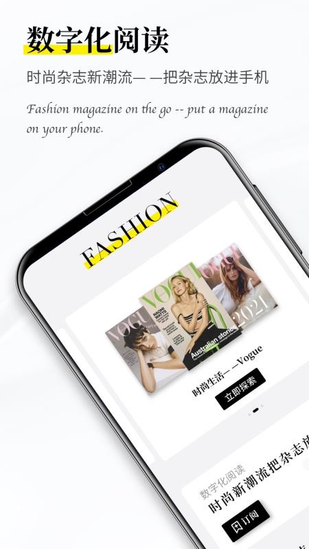 ־ֻapp-־ v4.1 ׿