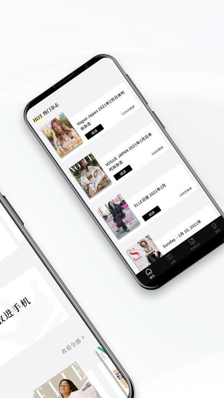 ־ֻapp-־ v4.1 ׿
