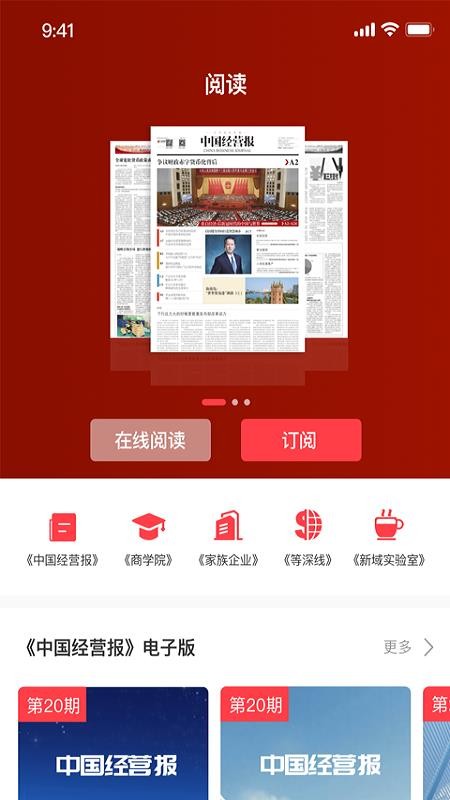 ֻٰapp-ٰ v1.0.0 ׿