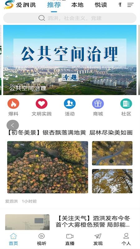 ֻapp- v1.0 ֻ