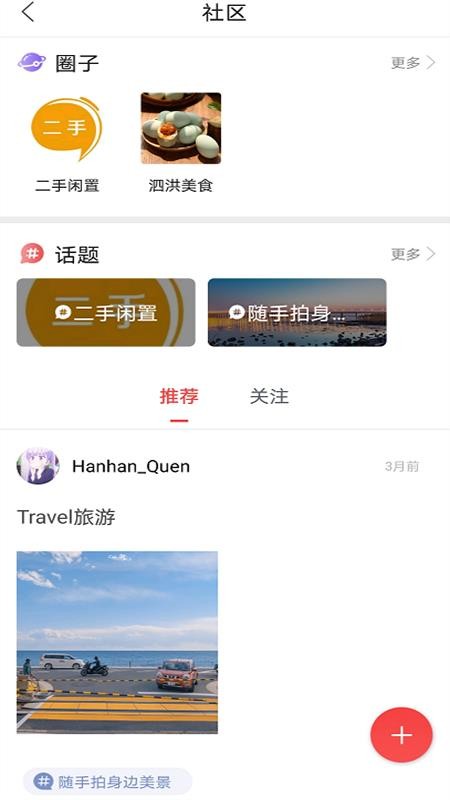 ֻapp- v1.0 ֻ