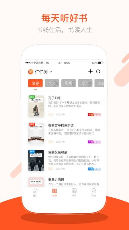 ֻapp- v3.0.4 ֻ