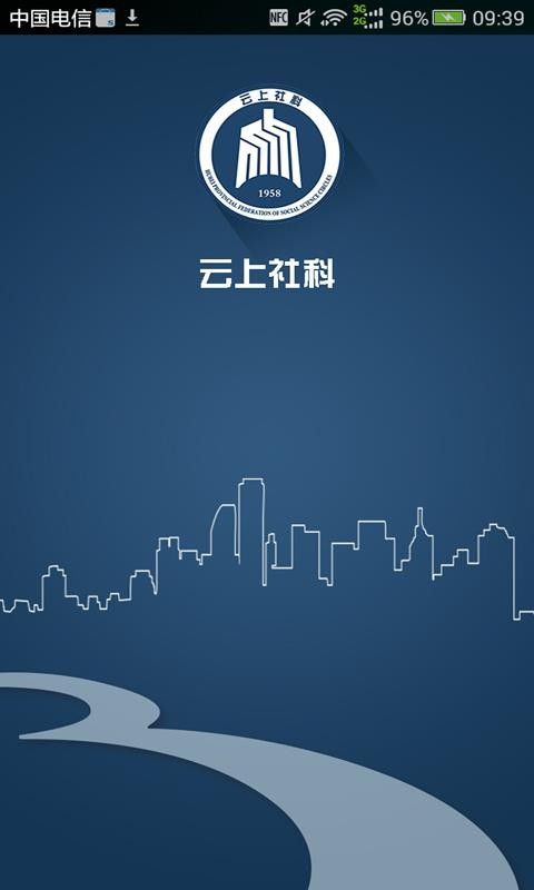 ֻapp- v1.0.5 ׿