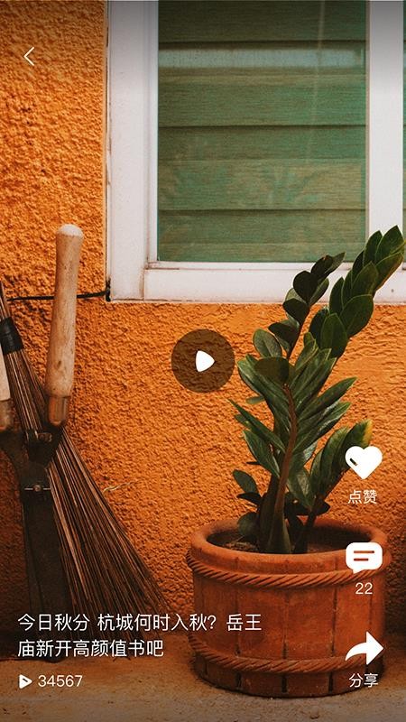 սӽֻapp-սӽ v1.0.14 ׿