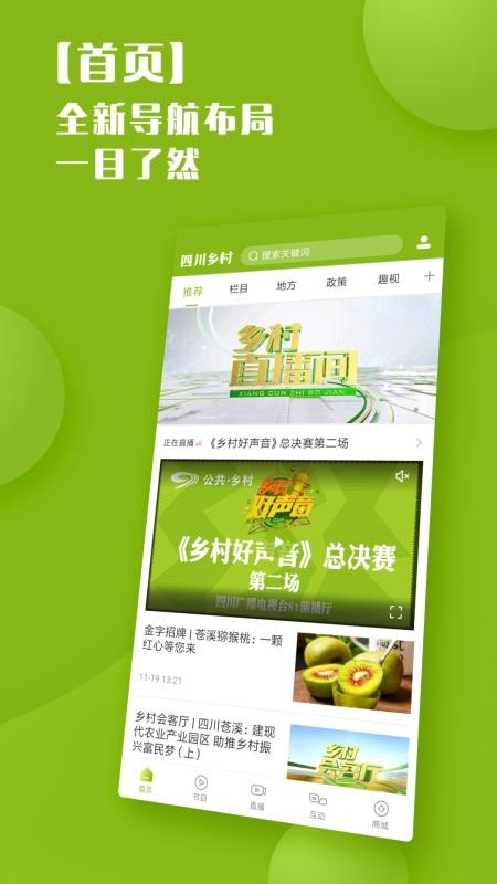Ĵֻapp-Ĵ v1.0.6 ׿