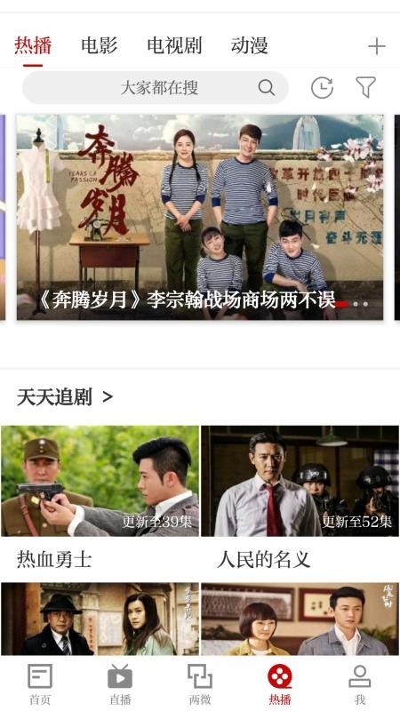 ۶ֻapp-۶ v3.06.02 ֻ