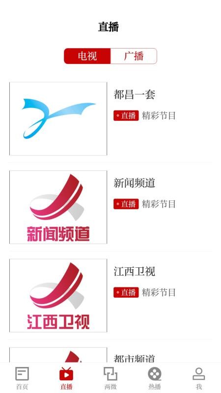 ۶ֻapp-۶ v3.06.02 ֻ