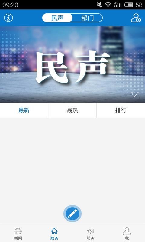 ޭֻapp-ޭ v1.0.8 ֻ