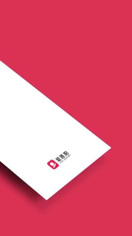 ֻapp- v2.2.0 ׿