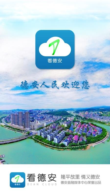 °ֻapp-° v3.06.02 ֻ