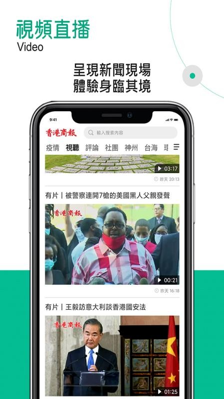 ֻ̈app-̈ v1.0.69 ׿