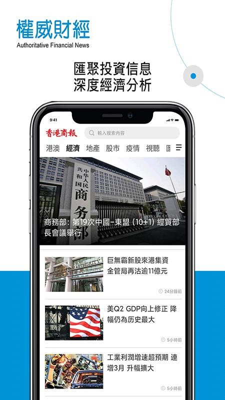 ֻ̈app-̈ v1.0.69 ׿
