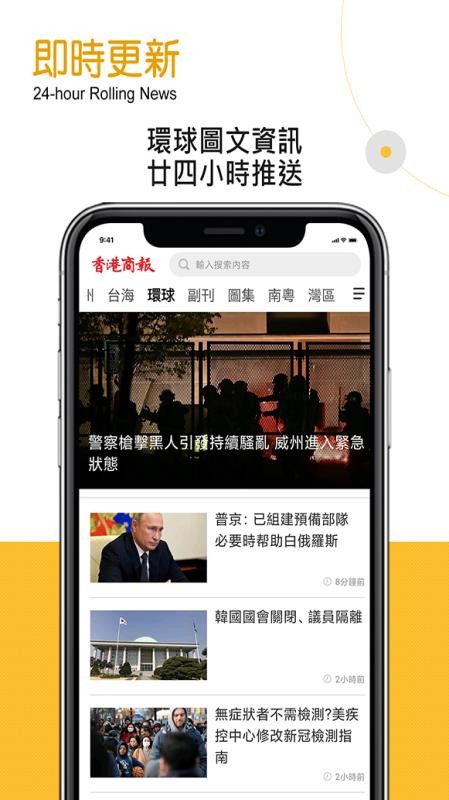 ֻ̈app-̈ v1.0.69 ׿