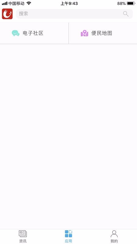 ҵĹֻapp-ҵĹ v1.0.4 ׿