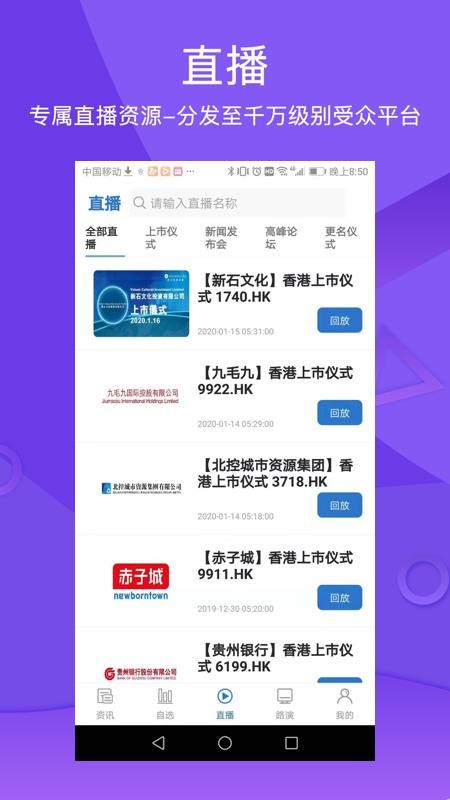 ֻapp- v2.0.2 ֻ