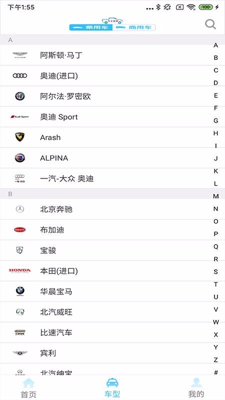 ֻapp- v2.2.19 ׿