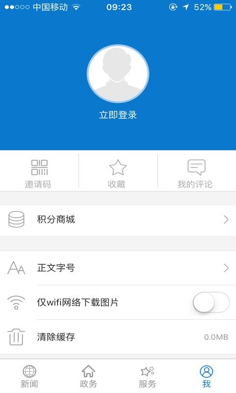 ֻ̰app-̰ v1.1.1 ֻ