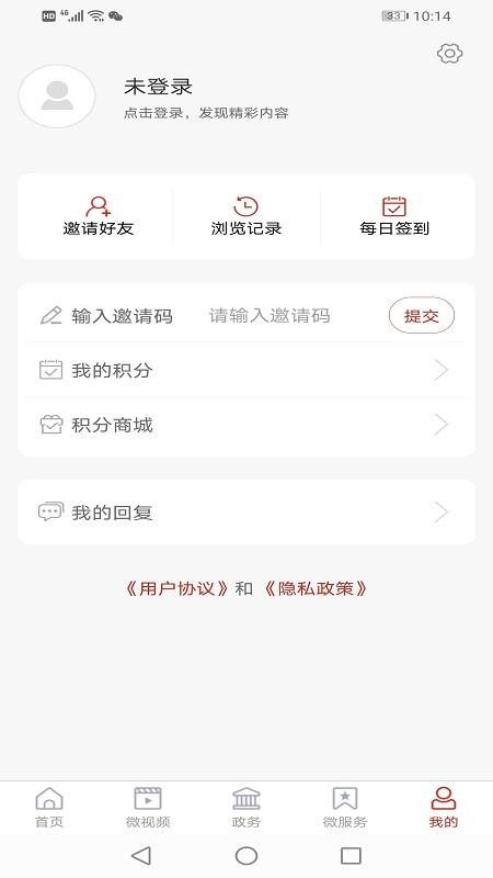 ֻapp- v0.0.13 ׿