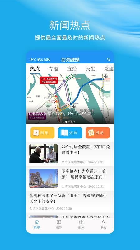 ýֻapp-ý v1.0.0 ֻ