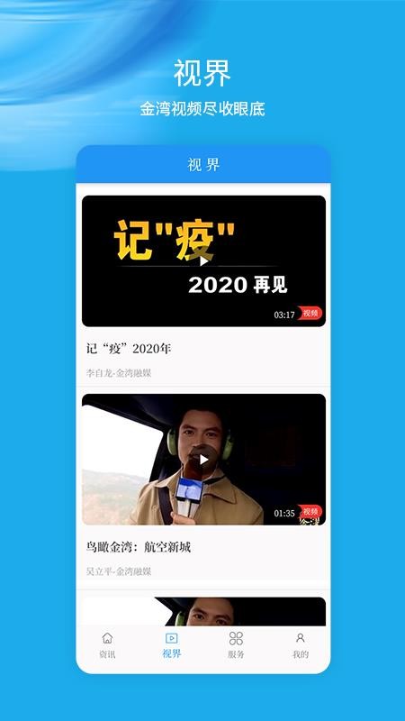 ýֻapp-ý v1.0.0 ֻ