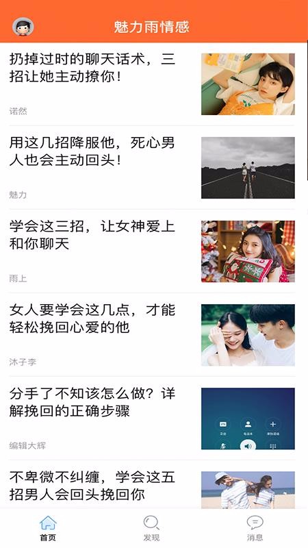 ֻapp- v1.0.1 ׿