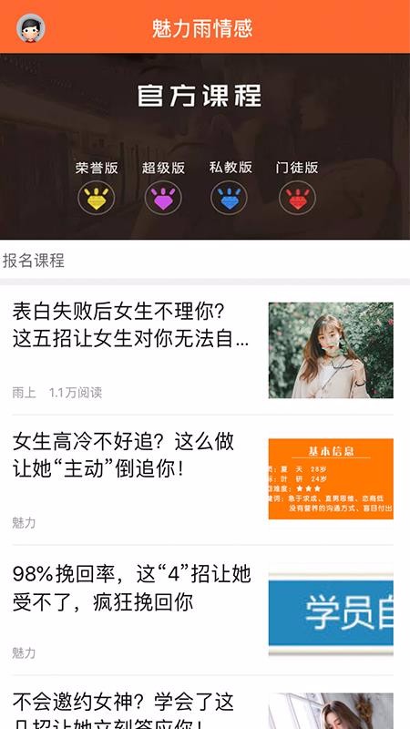 ֻapp- v1.0.1 ׿